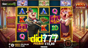 Premium Interface did777