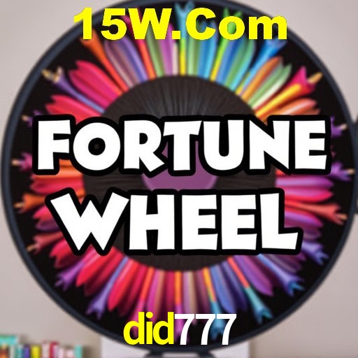 Interface Premium did777